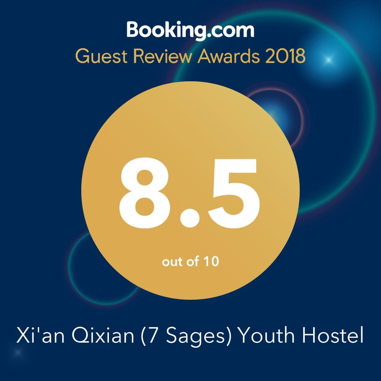 7 Sages International Youth Hostel Xi'An Xi'an  Eksteriør bilde